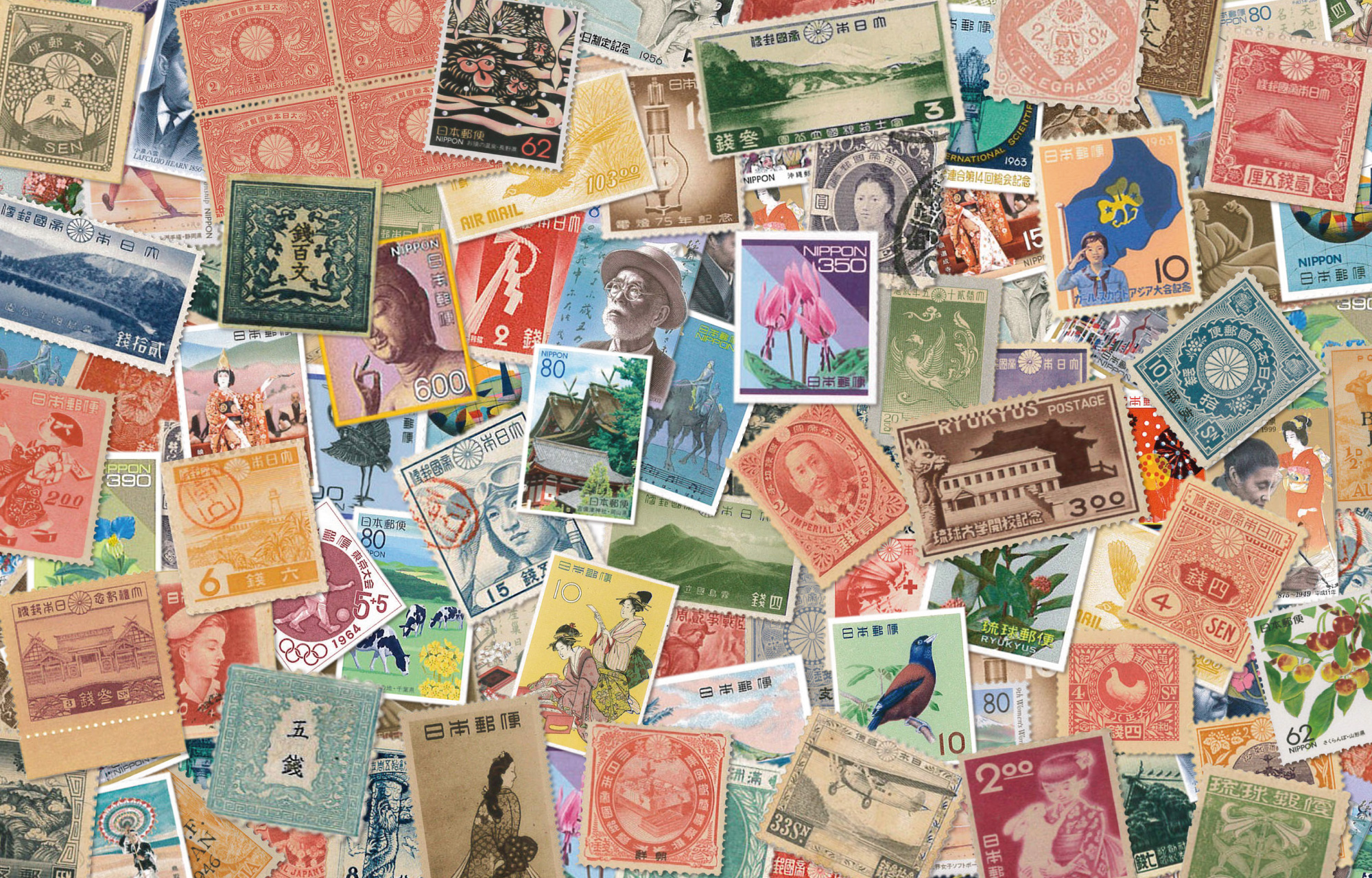 ようこそ日本郵便切手デジタル博物館へ｜Welcome to the Japanese Stamps Digital Museum