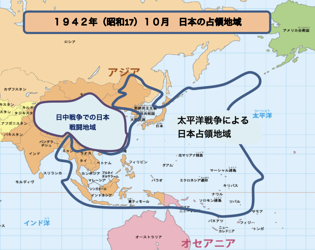 南方占領地　スマトラ ジャンビー州　’Nippon MA\' 黒加刷　踊り子切手 7 1/2 cent 