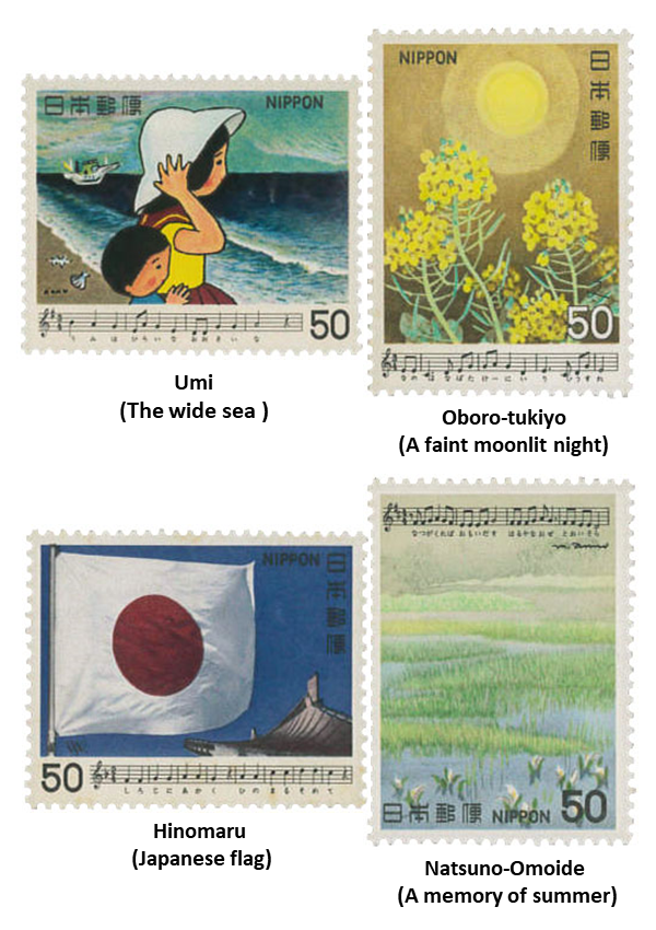 5 6 Japanese Song Series 3 Issued On 4 28 6 16 5 6 Japanese Song Series 3 Issued On 4 28 6 16